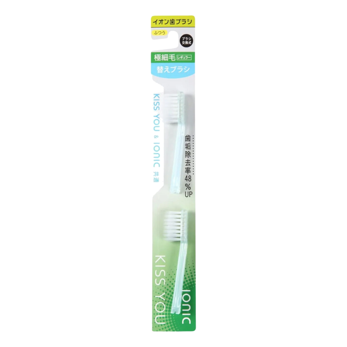 Kiss You Ionen-Zahnbürste Ersatzköpfe Medium, 2 Stk. – Blisterkarte mit zwei Bürstenköpfen